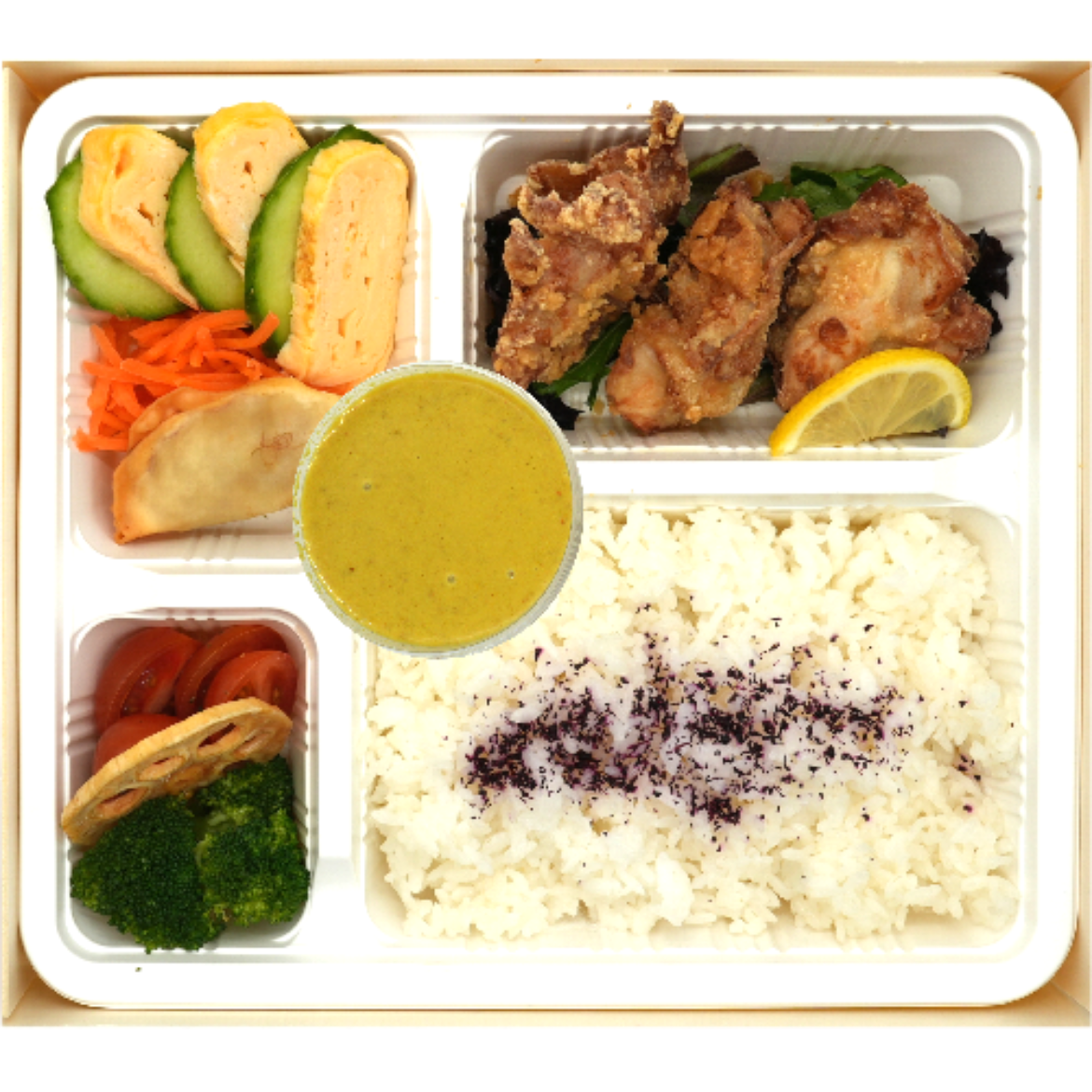 Yellow Curry & Chicken Karaage Bento の画像