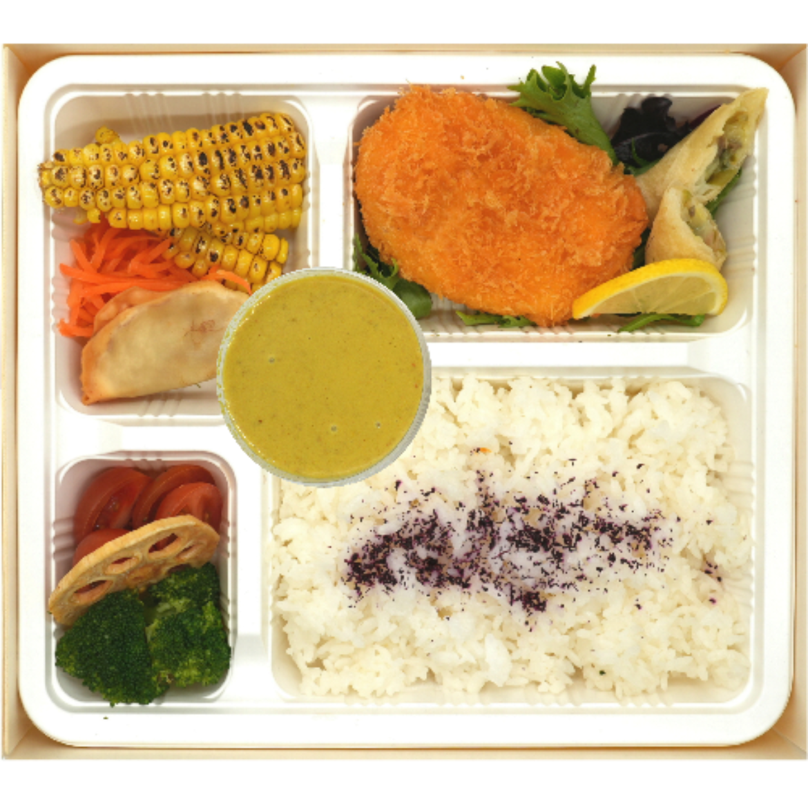 Picture of Yellow Curry & Corn Croquette Bento(V,VG)