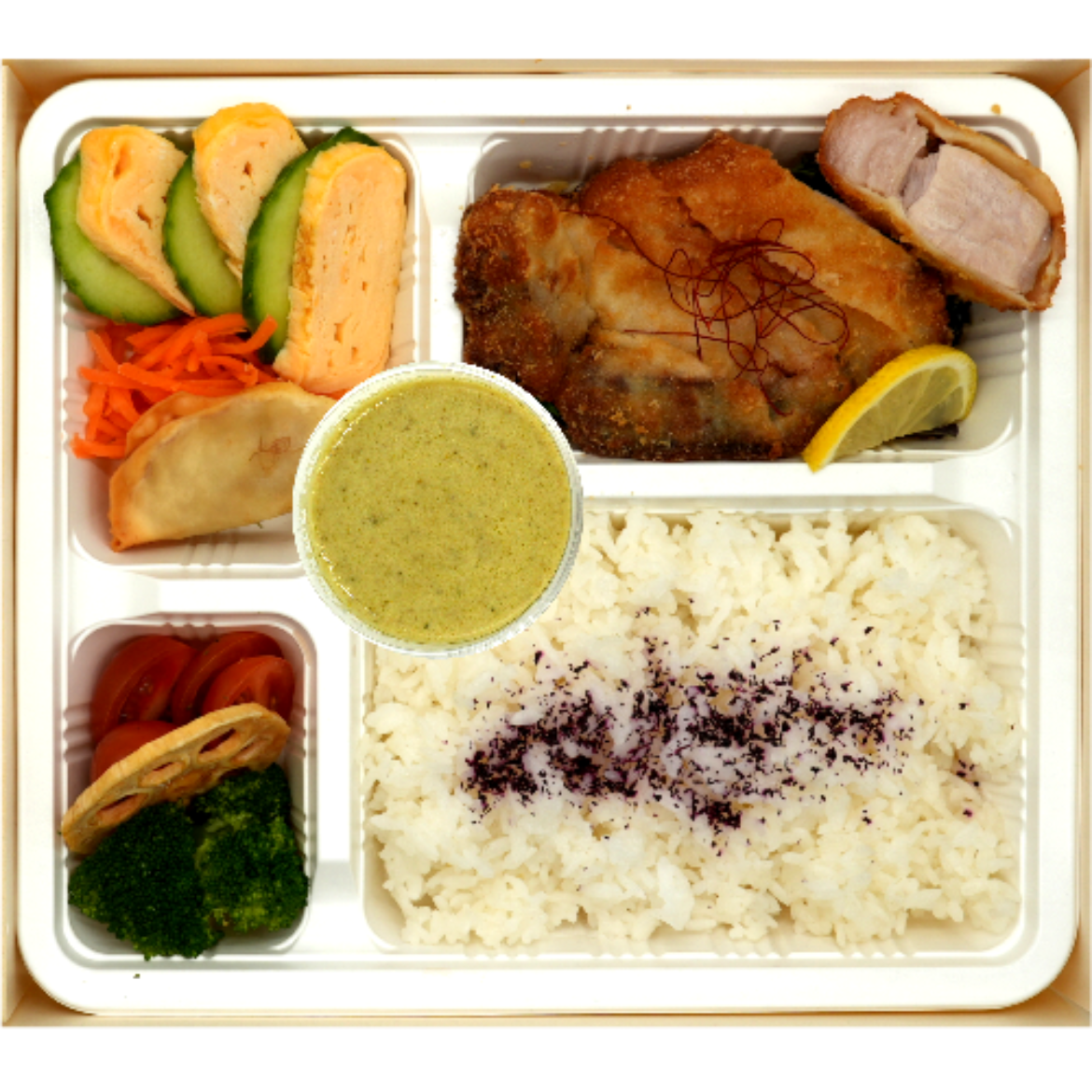 Green Curry & Pork Katsu Bento の画像