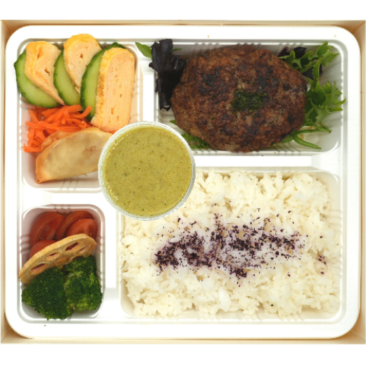 Picture of Green Curry & Beef Hamburger Bento