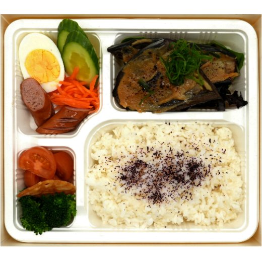 Picture of Miso Eggplant Bento(GF)