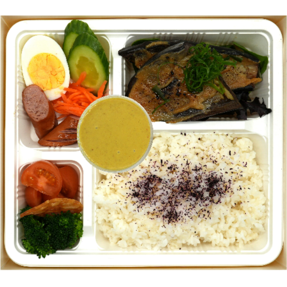 Picture of Yellow Curry & Miso Eggplant Bento(GF)