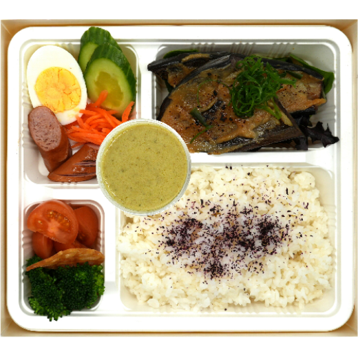 Green Curry & Miso Eggplant Bento(GF) の画像