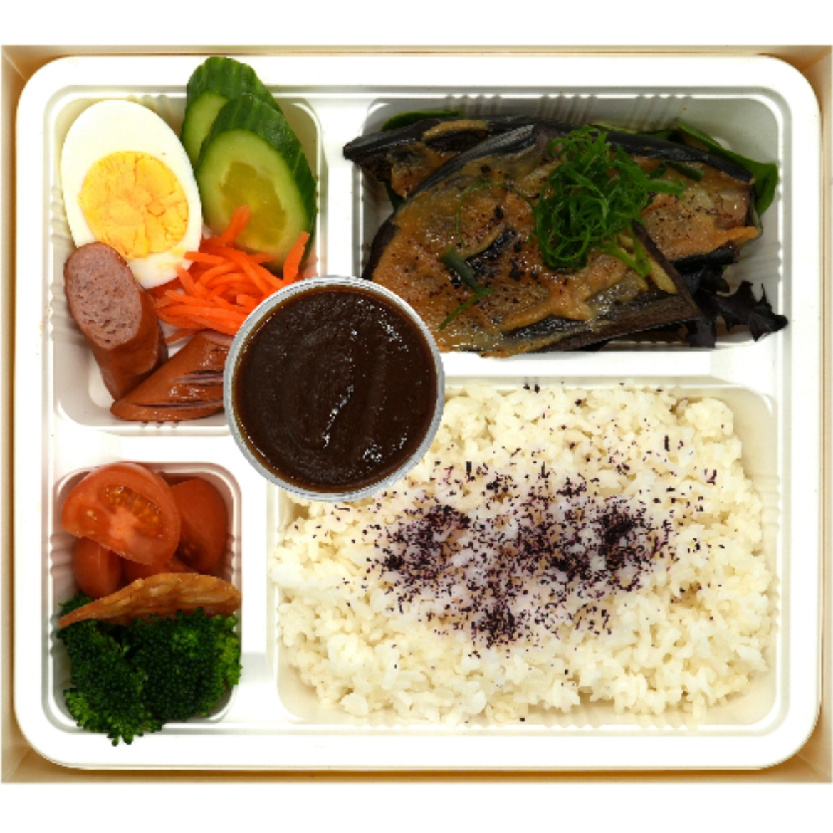Picture of Black Curry & Miso Eggplant Bento