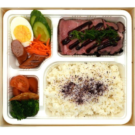 图片 Roast Beef Bento(GF)