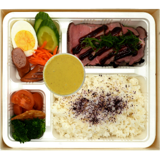 Picture of Yellow Curry & Roast Beef Bento(GF)