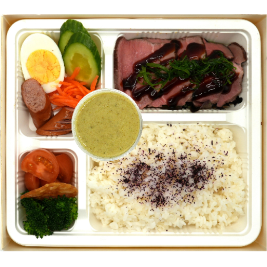 Picture of Green Curry & Roast Beef Bento(GF)