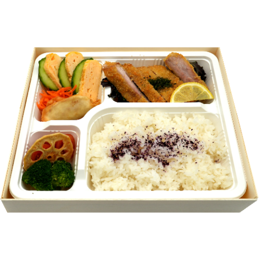 Picture of Yellow Curry & Chicken Katsu Bento