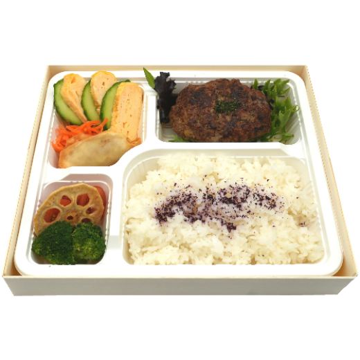 Picture of Green Curry & Beef Hamburger Bento