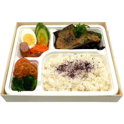 Picture of Miso Eggplant Bento(GF)