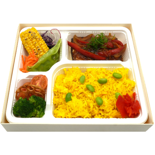 Picture of Yellow Curry with Turmeric Rice and Tofu Steak Bento(V,VG)
