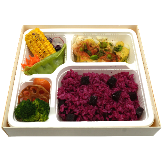 Picture of Yellow Curry with Beetroot Rice and Cauliflower Steak Bento(V,VG)