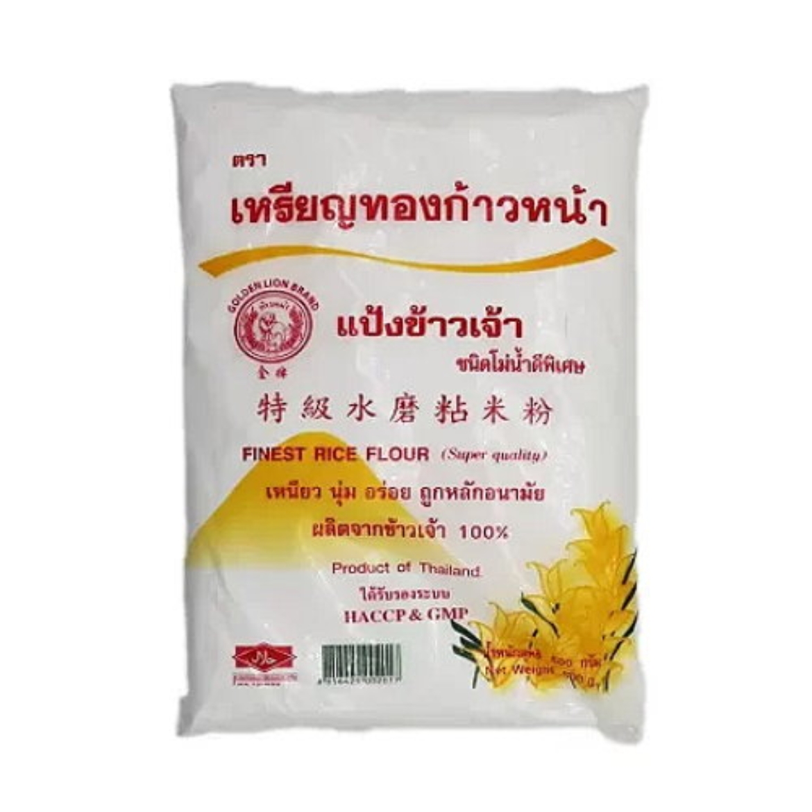 Picture of Flour Rice Finest 500g-Golden Lion
