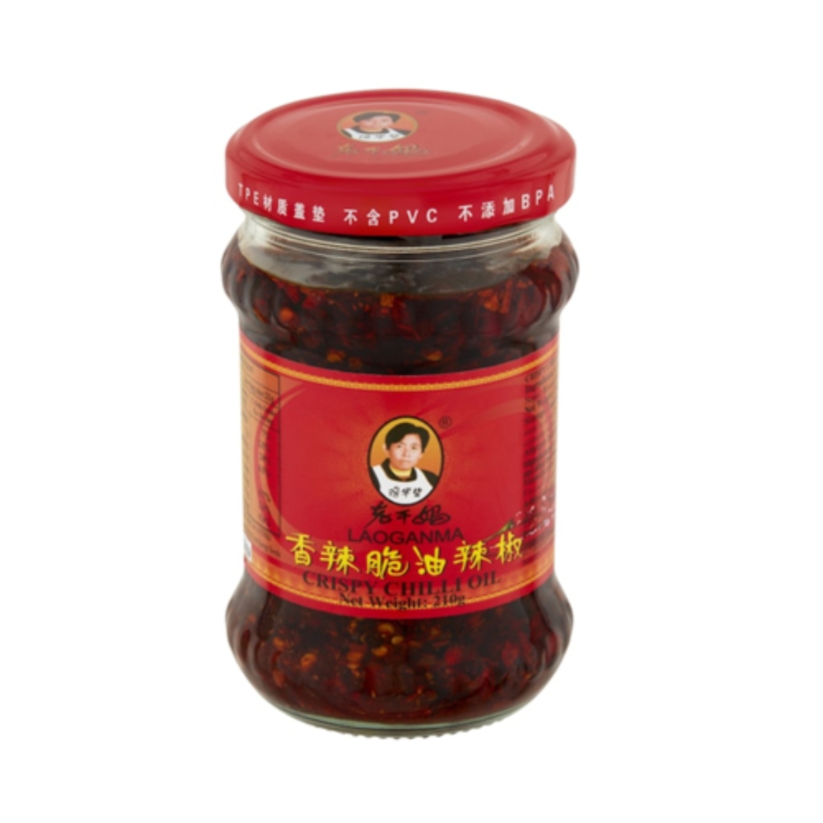 Oil Chilli の画像