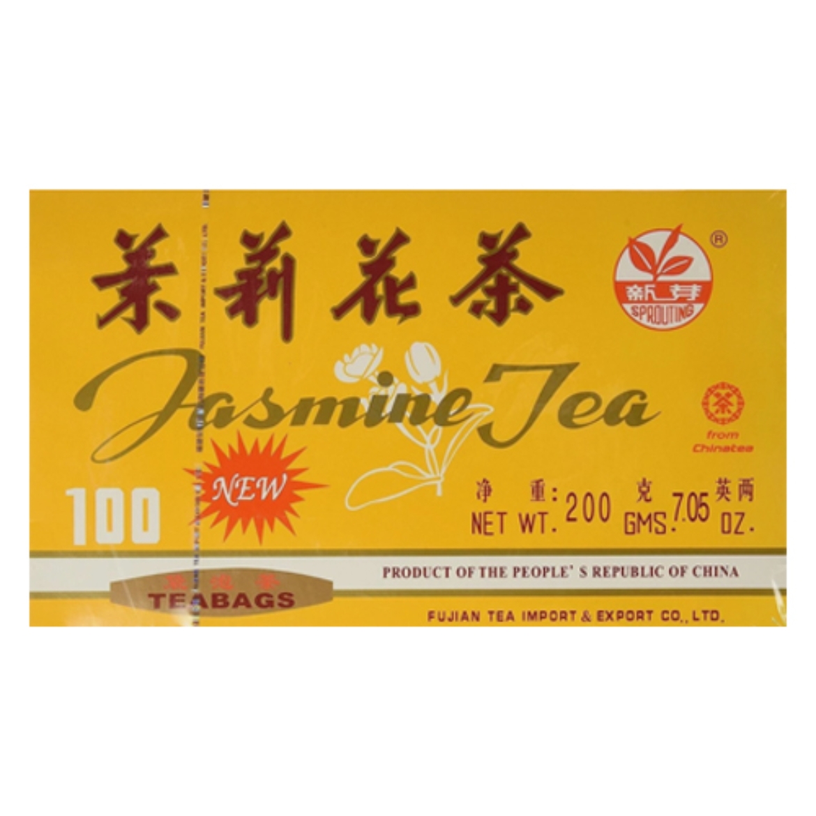 Jasmine Tea Bag の画像