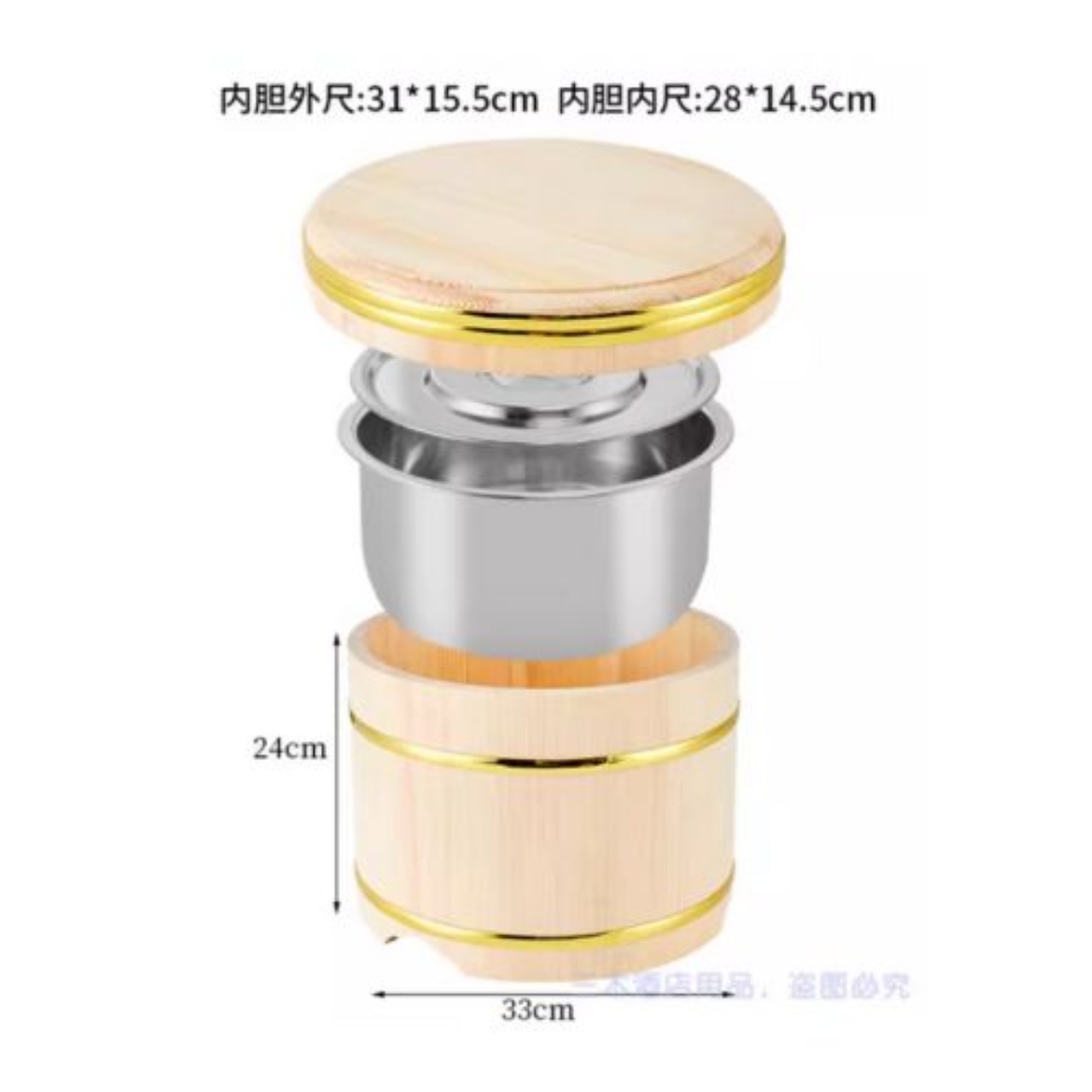图片 Sushi Rice Container 9L