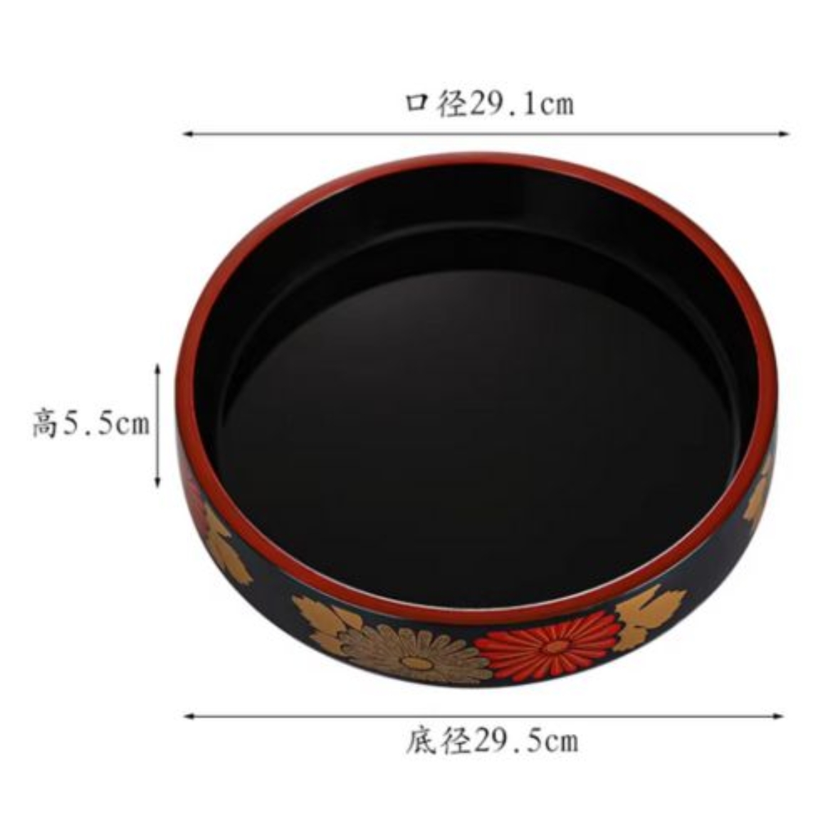 Picture of Sushi Tub Patterned 29.5x5.5cm