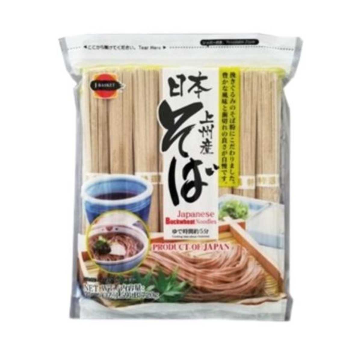 Picture of Dried Soba Noodle Nihon Soba