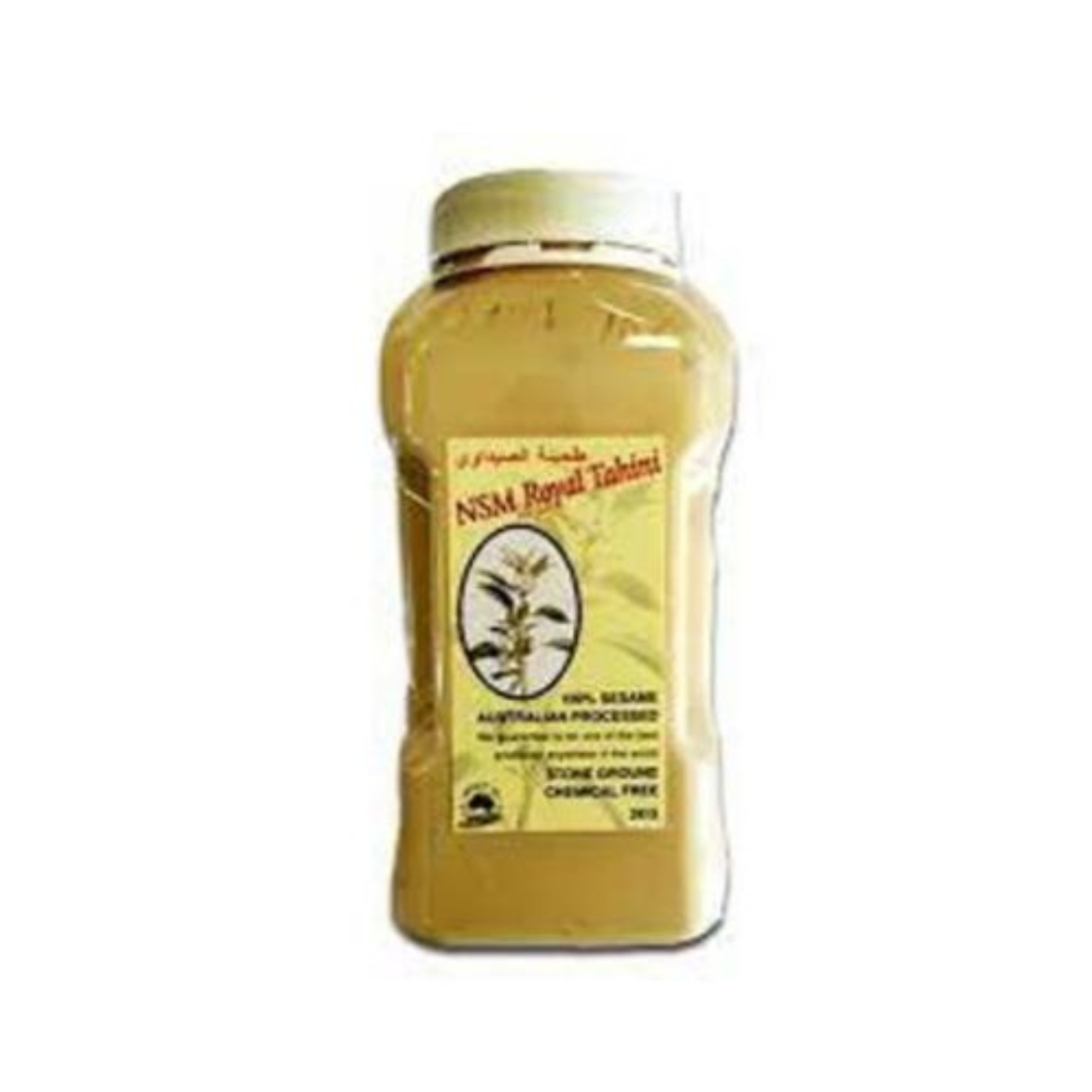 图片 Paste Tahini 2kg-ROYAL