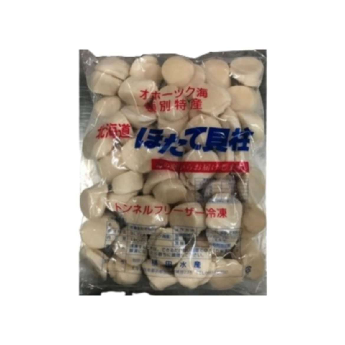 Scallop Frozen Hotate Hokkaido 4S Box 1kg の画像