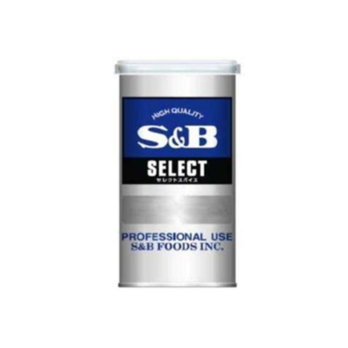Picture of Powder Pepper Japanese Sansho 65g-SB Select