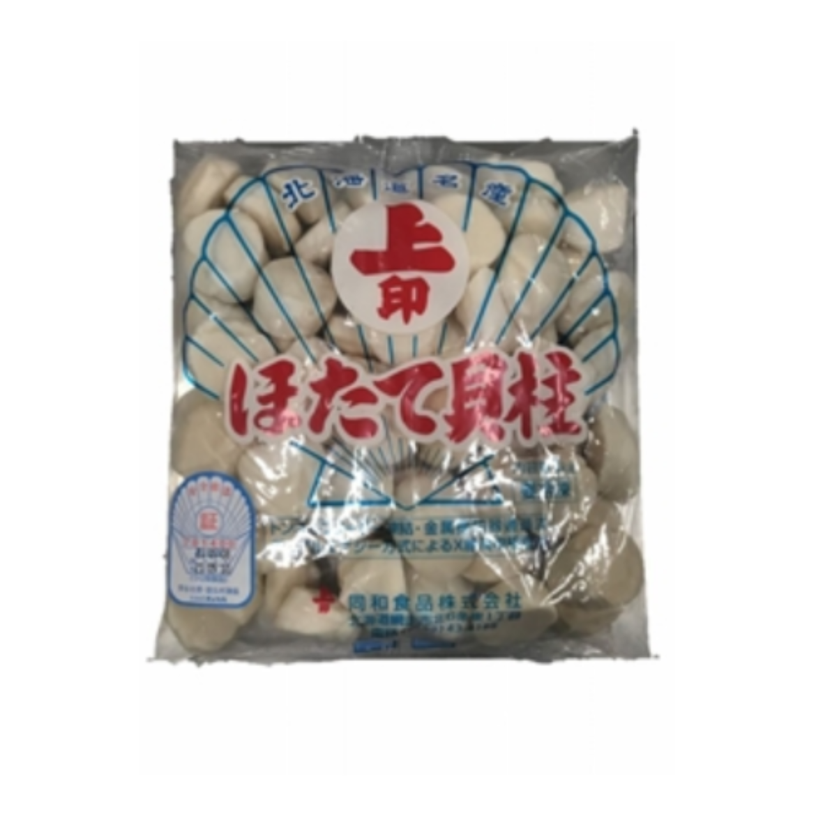 Scallop Frozen 5S 1kg-Hotate の画像