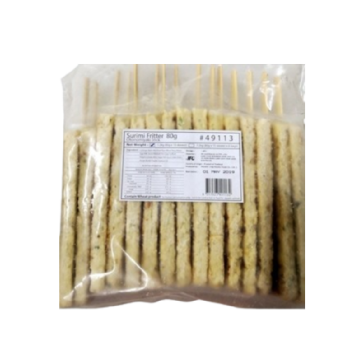 Pancake Okonomiyaki Stick の画像