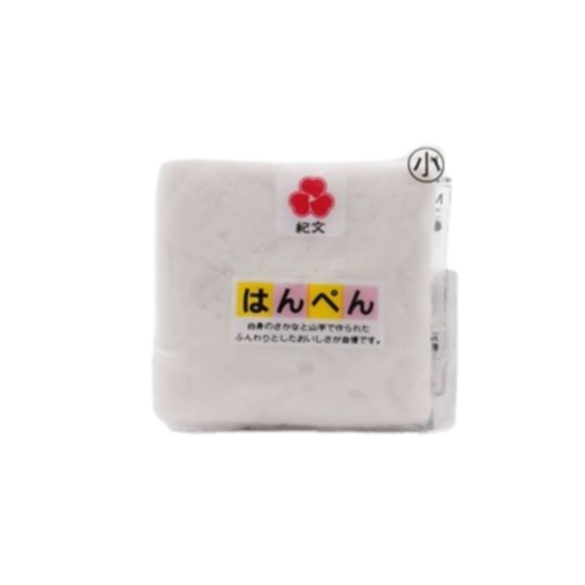 图片 Hanpen Fish Cake
