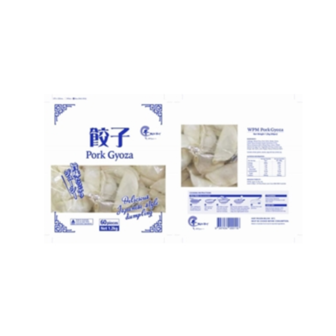 Picture of Pork Dumpling Frozen 1.2kg-WPM
