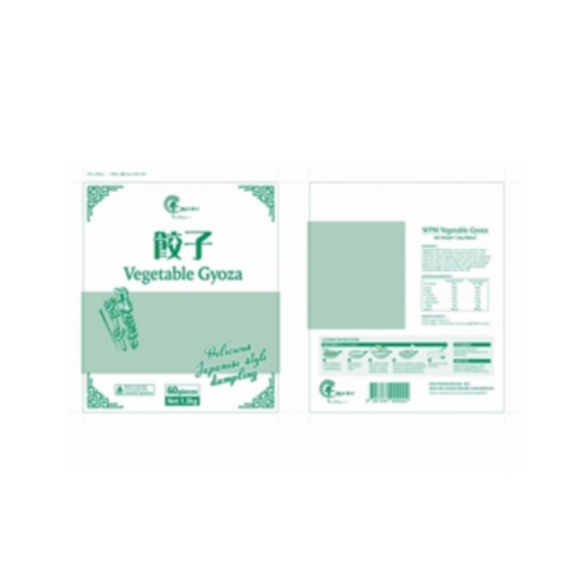 Picture of Dumpling Vegetable Gyoza Yasai 1.2kg