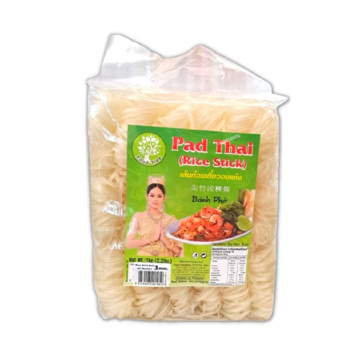 Picture of Noodle Pad Thai Rice Stick 13mm 1kg-Food Three