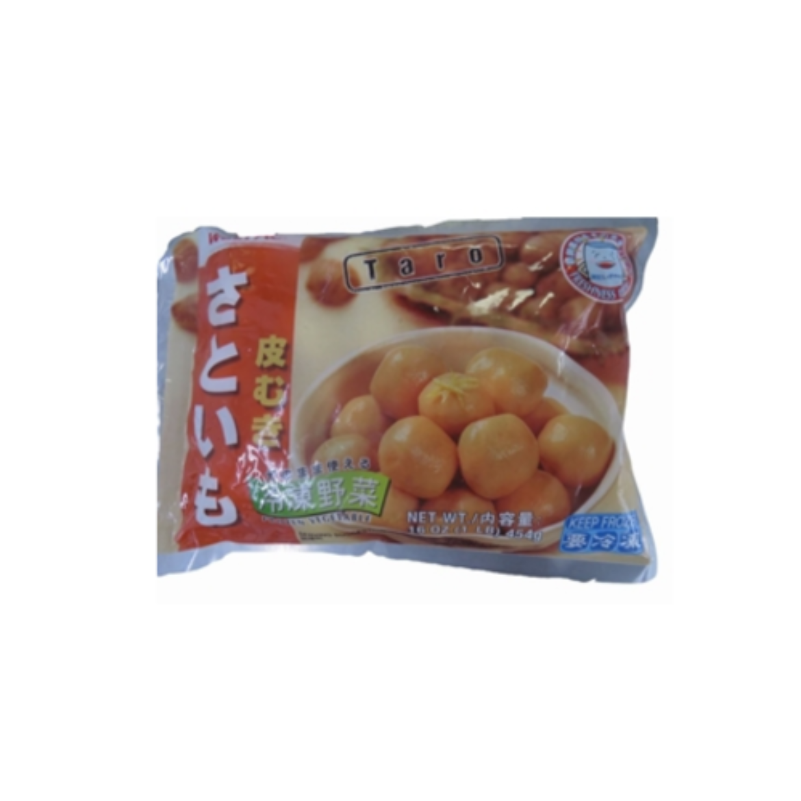 Picture of Satoimo Taro Potato Peeled
