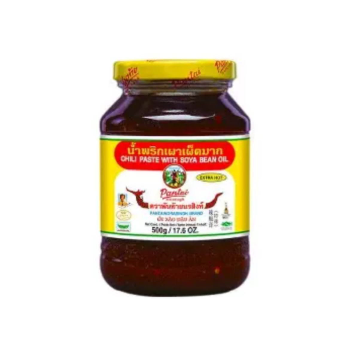 Pantai Chilli Paste Medium Hot の画像