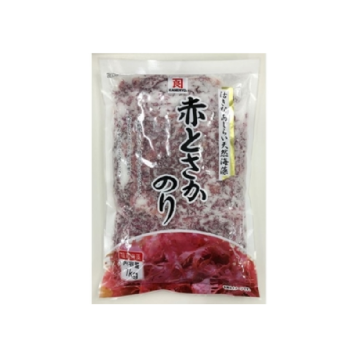 Seaweed Red Salted の画像
