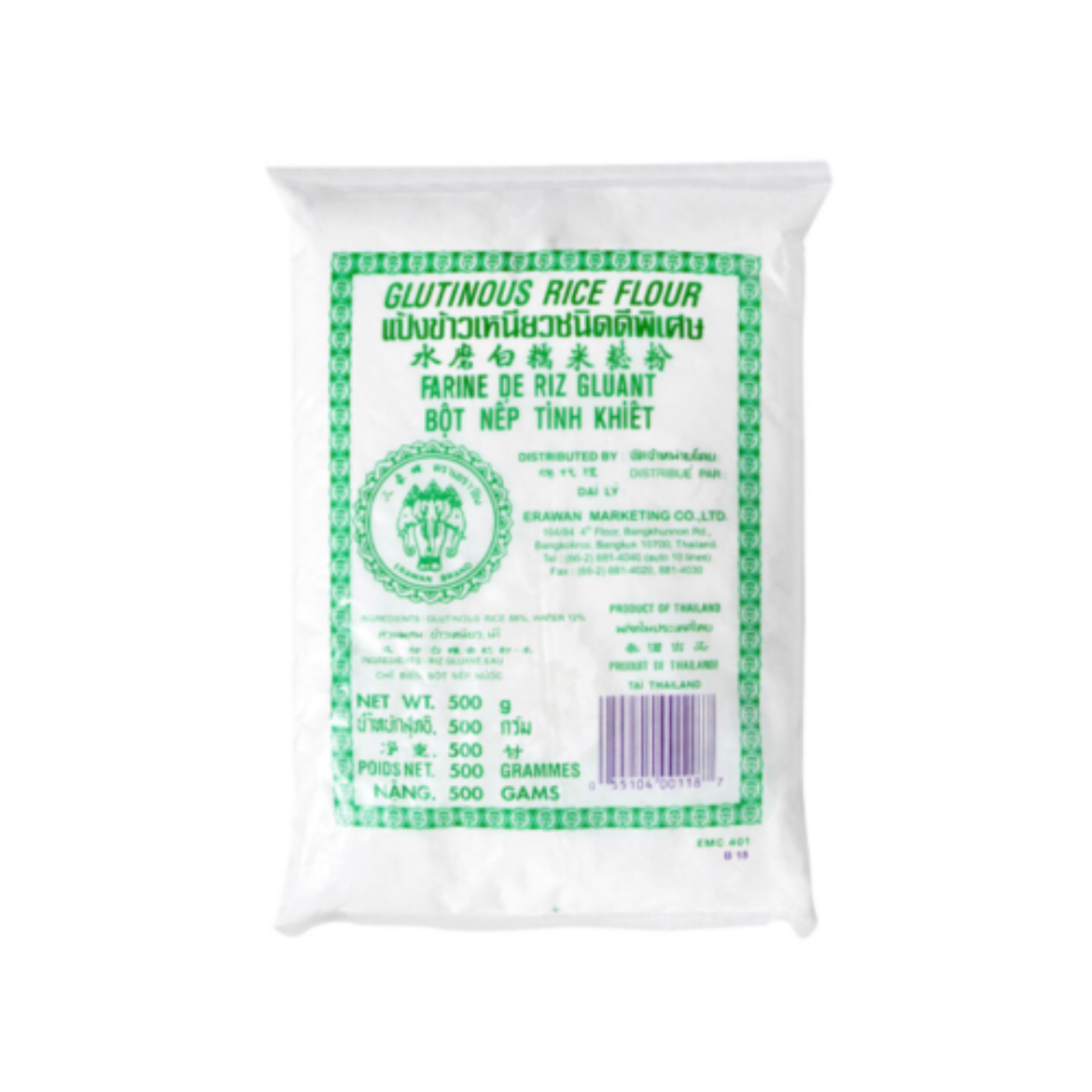 Glutinous Rice Flour の画像