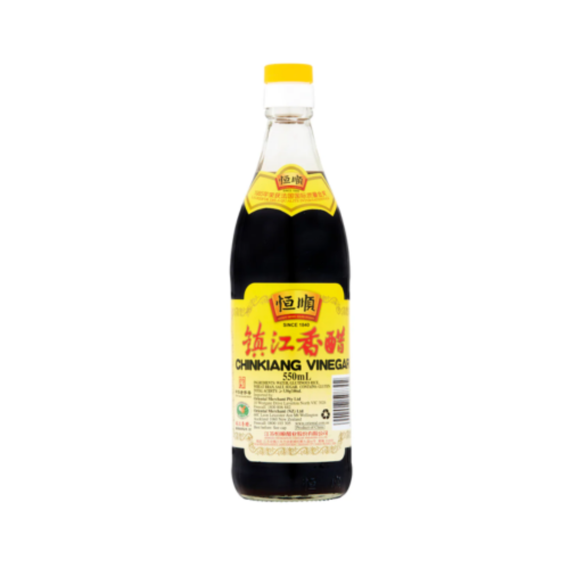 图片 Chin Kiang Vinegar