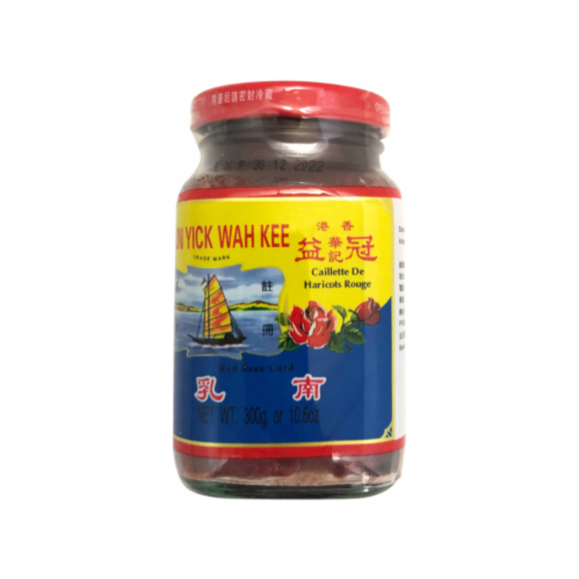 Red Bean Curd の画像