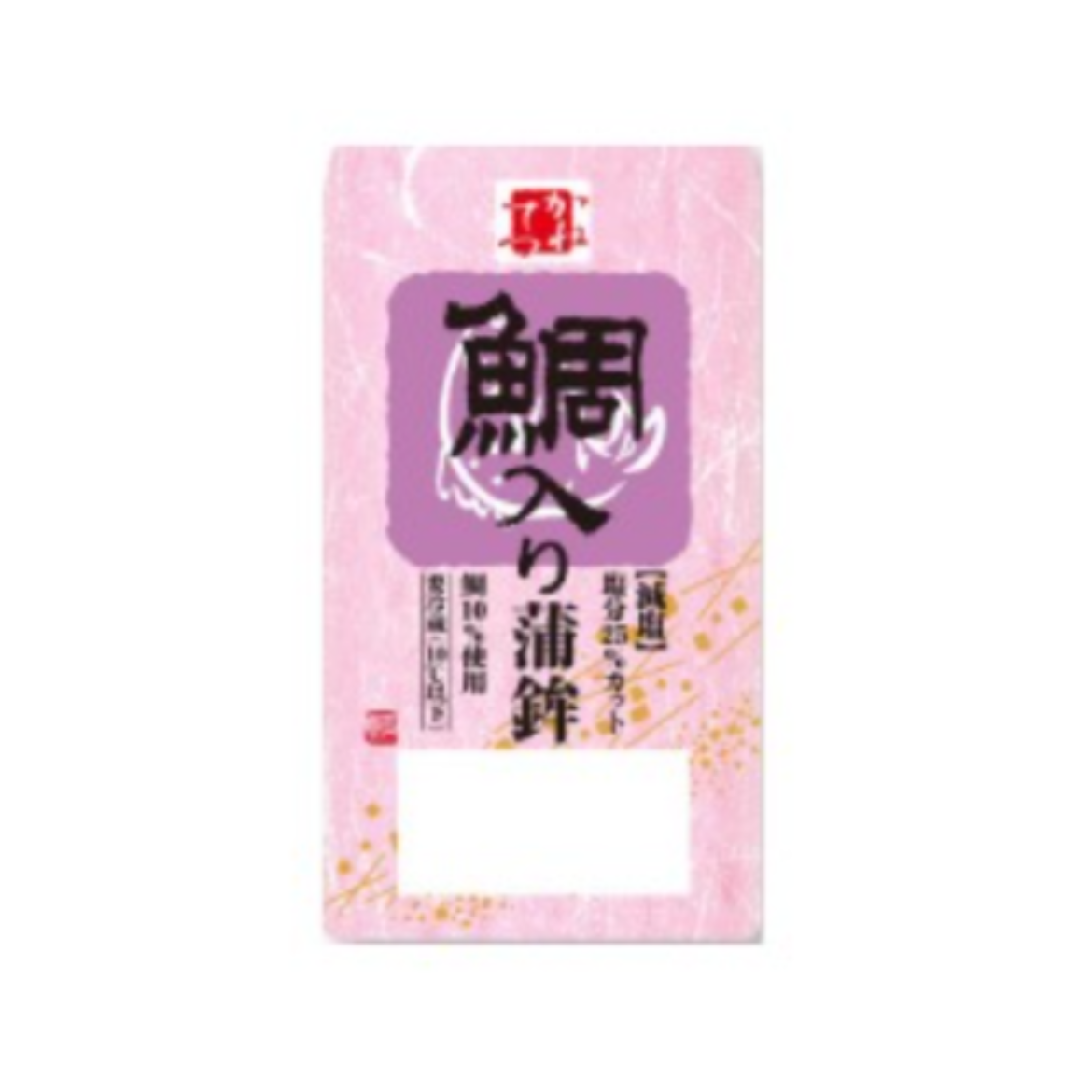 Fish Cake Red (Snapper Flavour) 120g-Kanetetsu の画像