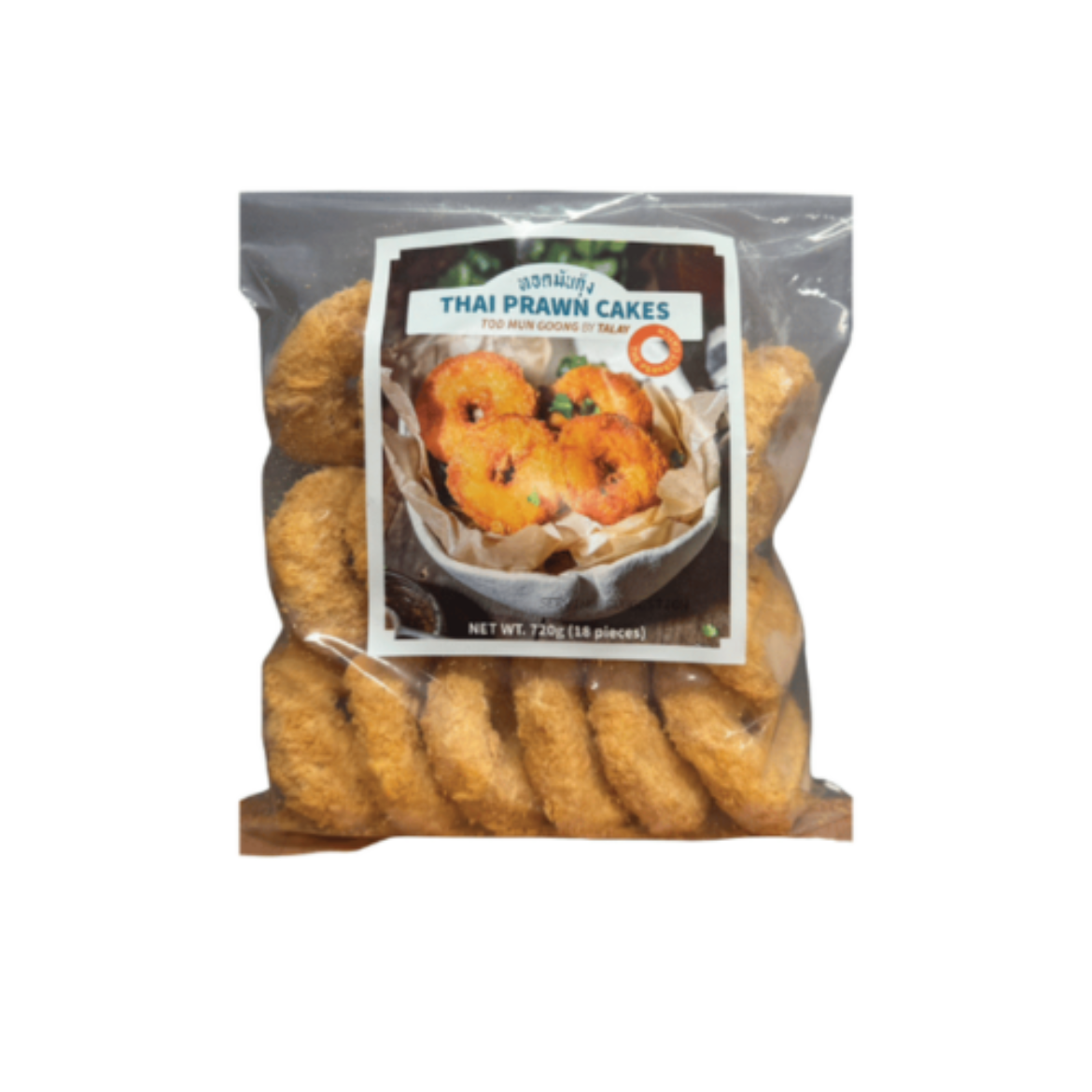 Shrimp Cake Fried 720g-Sumpao の画像