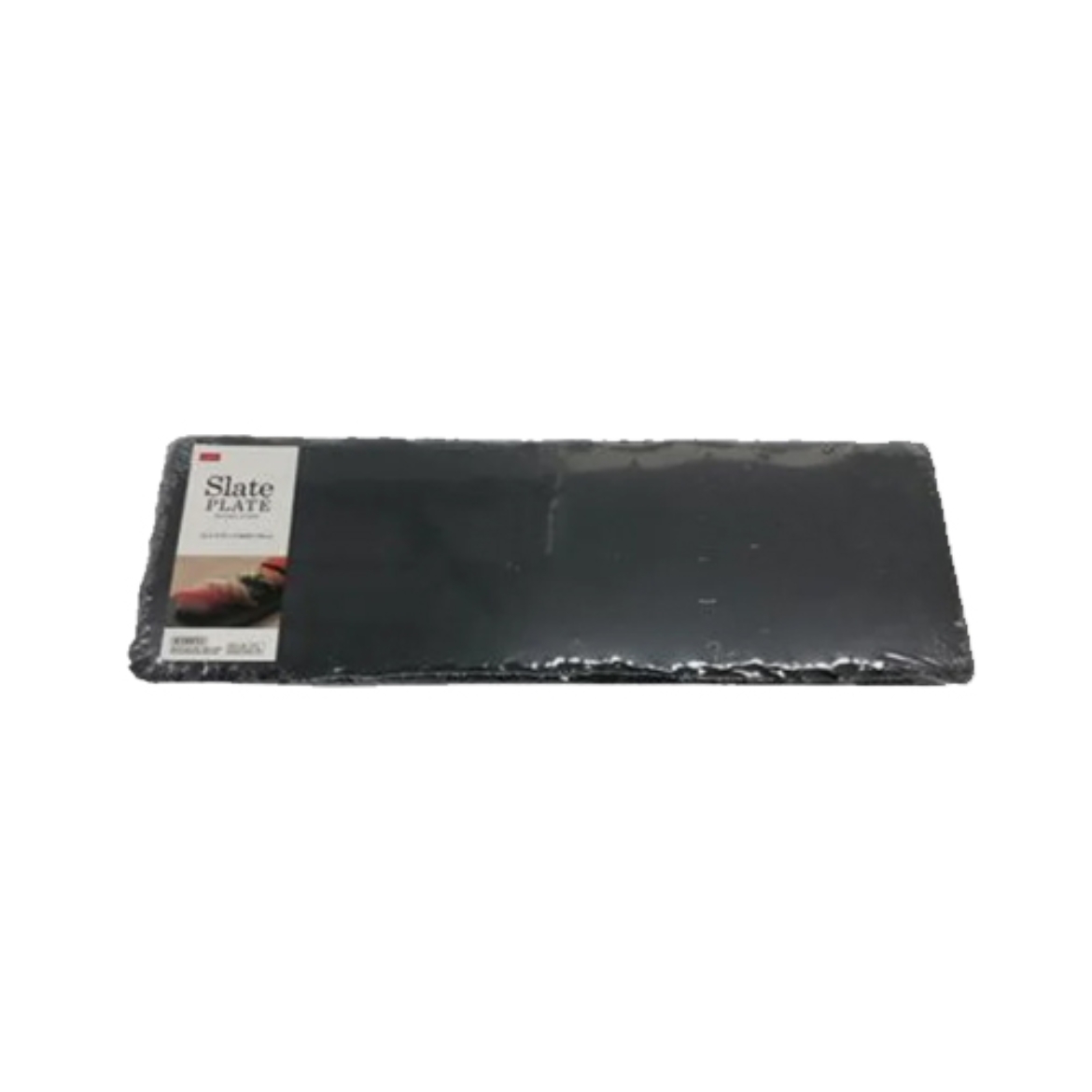 Slate Plate の画像
