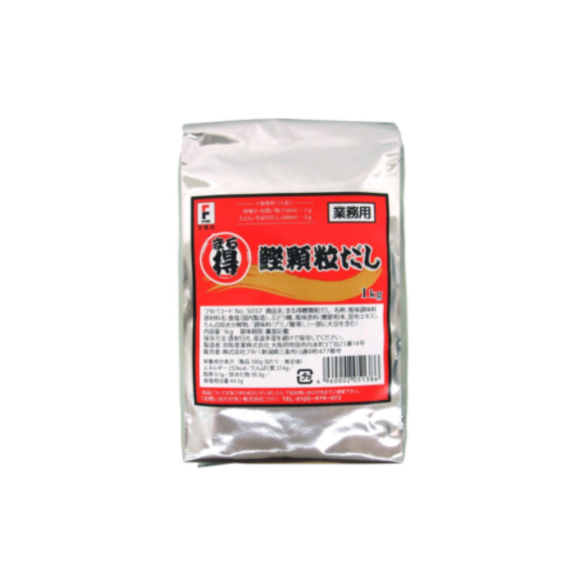 Soup Stock Bonito Dashi Powdered 1kg-Futaba の画像