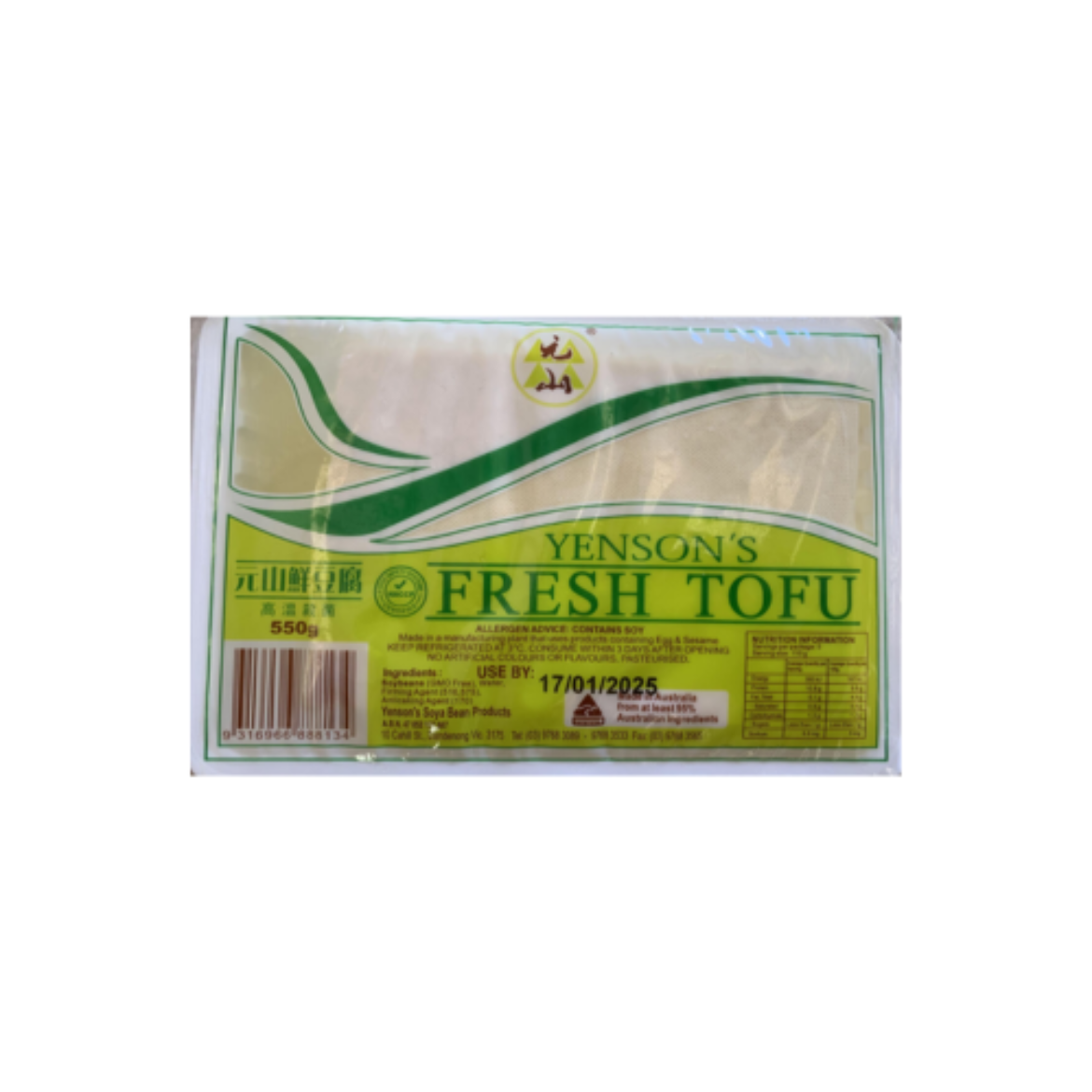 Picture of Tofu Fresh 550g-Yenson