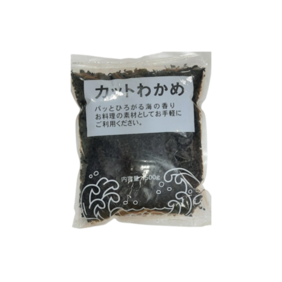 Wakame Seaweed 500g の画像