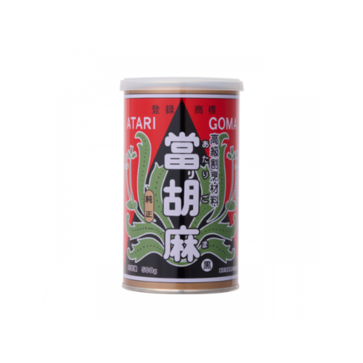 Black Sesame Paste 500g-Gomaya の画像
